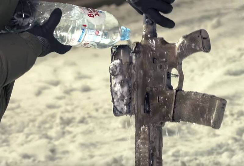 Prueba de formación de hielo en armas pequeñas