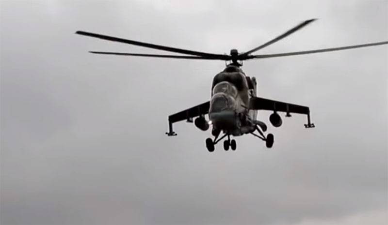 Helicopter crew fight, Afghanistan