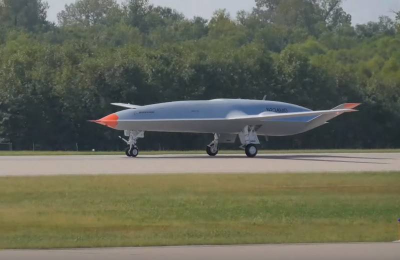 The first prototype deck drone MQ-25A will receive refueling equipment