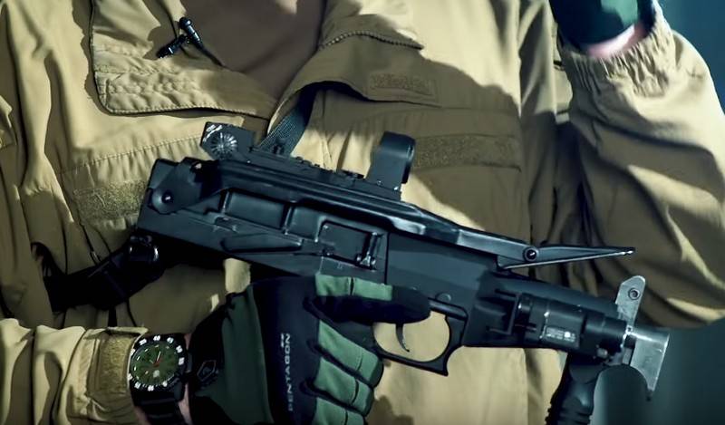 The Russian Guard is adopting the SR-2MP Veresk submachine gun