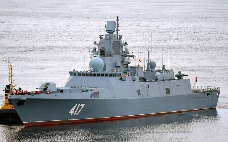 La fragata Almirante Gorshkov se está preparando para probar el circón hipersónico.