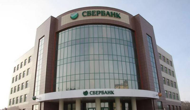 "Transizione tecnica": il governo russo ha acquistato Sberbank