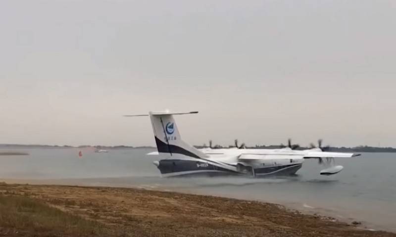 Chinese amphibious aircraft AG600 Jilong will be tested at sea