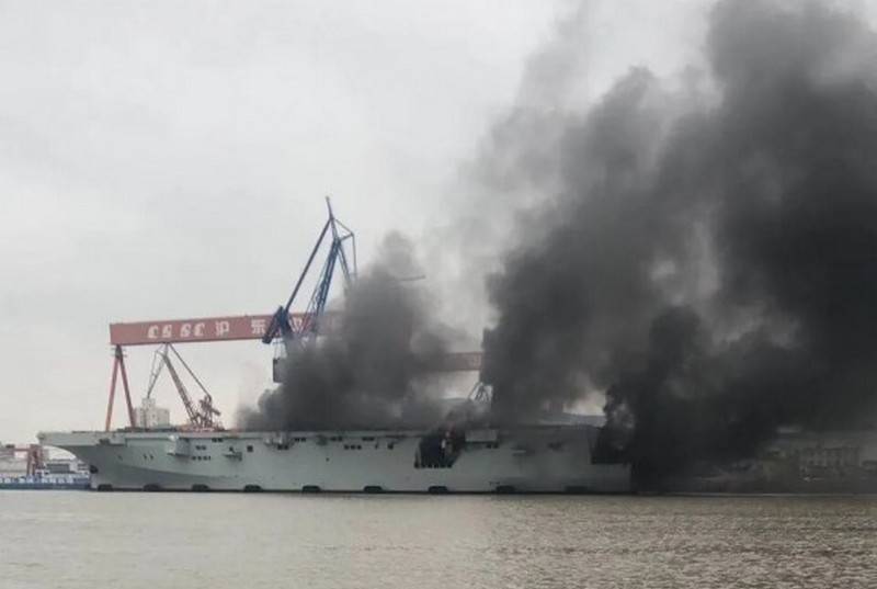 Der Leiter des Projekts 075, UDC, geriet in Shanghai in Brand
