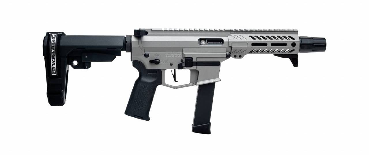 MDP-9: пистолет-пулемёт на основе AR-15.