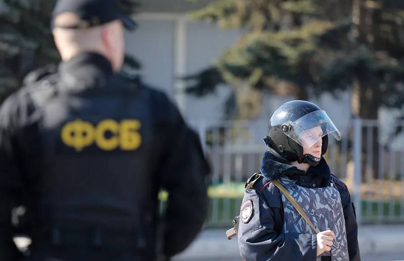 FSB impediu um ataque armado a uma escola em Krasnoyarsk