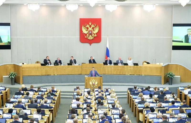 Elfogadta az Állami Duma az államvédelmi rendelet keretében történő beszerzésekre vonatkozó adatok lezárásáról szóló törvényt