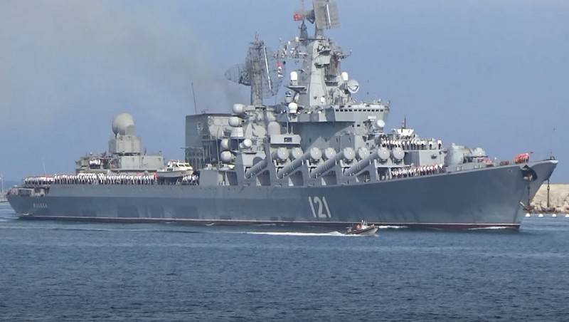 Le navire amiral du croiseur lance-missiles de la flotte de la mer Noire "Moscou" se rendra sur la côte syrienne