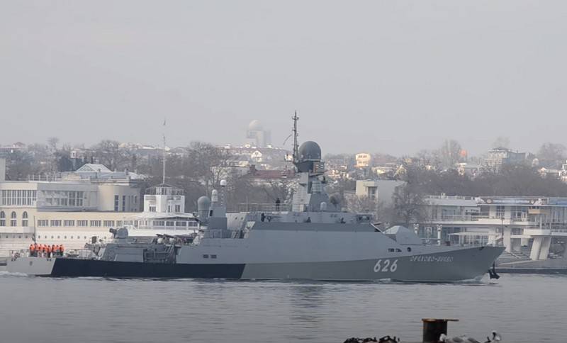 L'OTR "Orekhovo-Zuevo" de la flotte de la mer Noire s'est rendue sur la côte syrienne