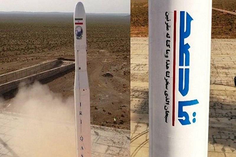 L'Iran annonce le lancement du premier satellite militaire en orbite