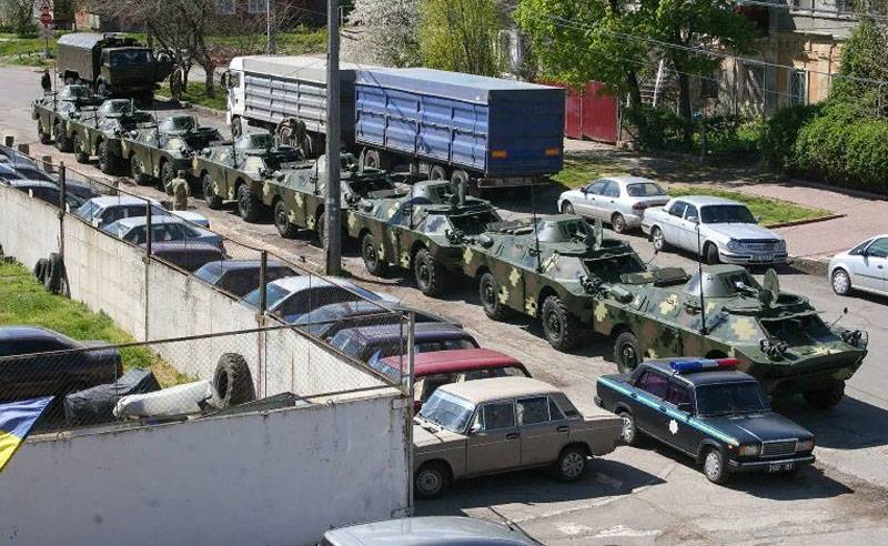 Ukroboronprom liquidado na Ucrânia