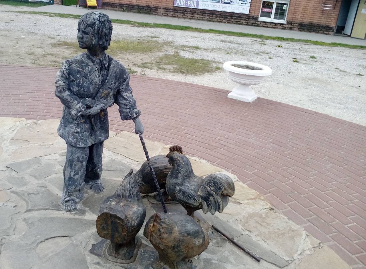 Памятник Шолохову в Урюпинске