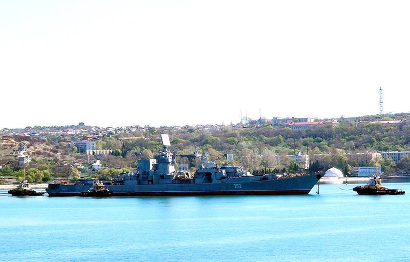 BPC Kerch of the Black Sea Fleet sent for disposal