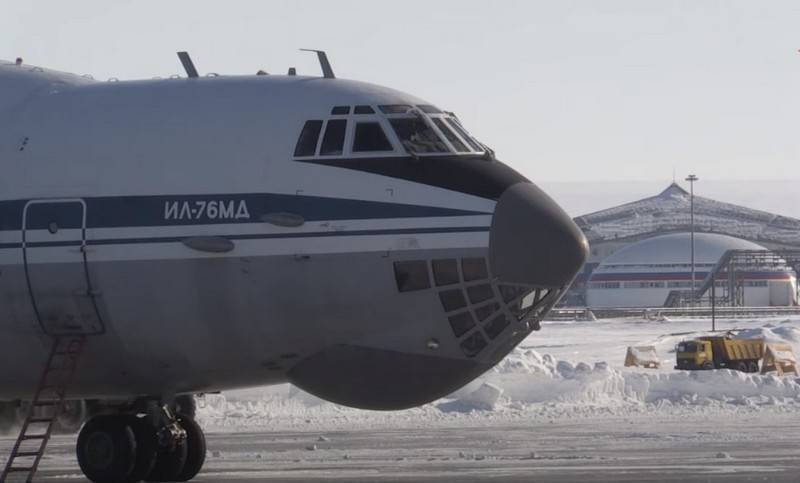 Der Flugplatz Nagurskaya auf der Insel Alexandra Land in der Arktis ist ganzjährig geöffnet