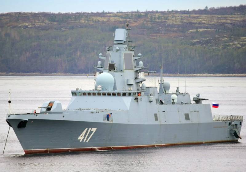 О стратегии развития Военно-морского флота России