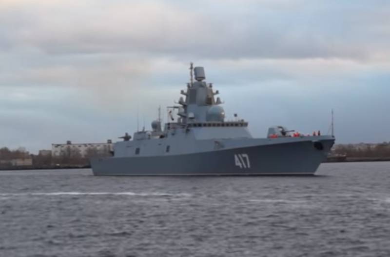 Новые российские фрегаты проекта 22350 получат усиленное вооружение