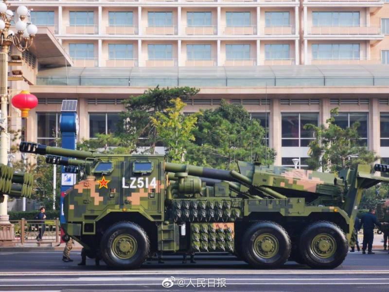 New Chinese self-propelled 155 mm howitzer PLC-181