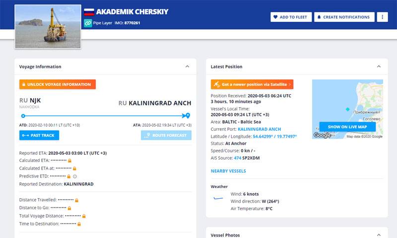 Confirmed data on the arrival of the Akademik Chersky pipe-laying vessel in Kaliningrad