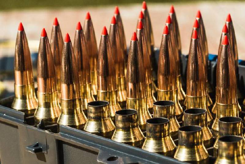 Kazakhstan launches production of small arms ammunition