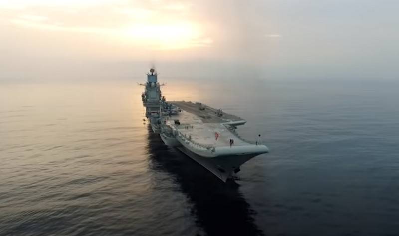 Ankündigung von Plänen für Seeversuche TAVKR "Admiral Kuznetsov"