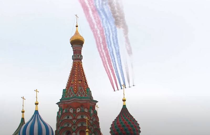 Moscow hosted the air parade in honor of the 75th anniversary of the great Victory