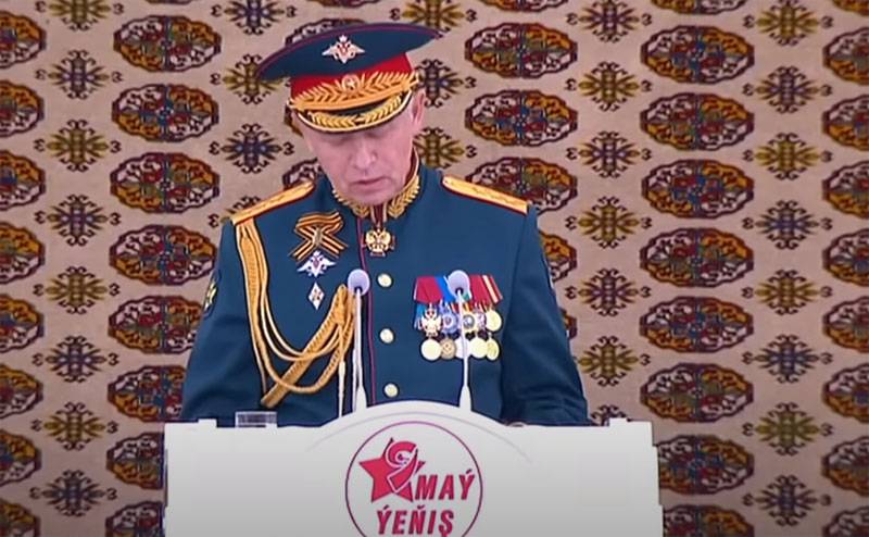 The network discusses a colorful military parade in Turkmenistan dedicated to the 75th anniversary of the Victory