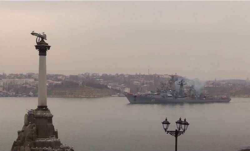 El barco vigilante "Shrewd" Black Sea Fleet se someterá a reparación de muelle