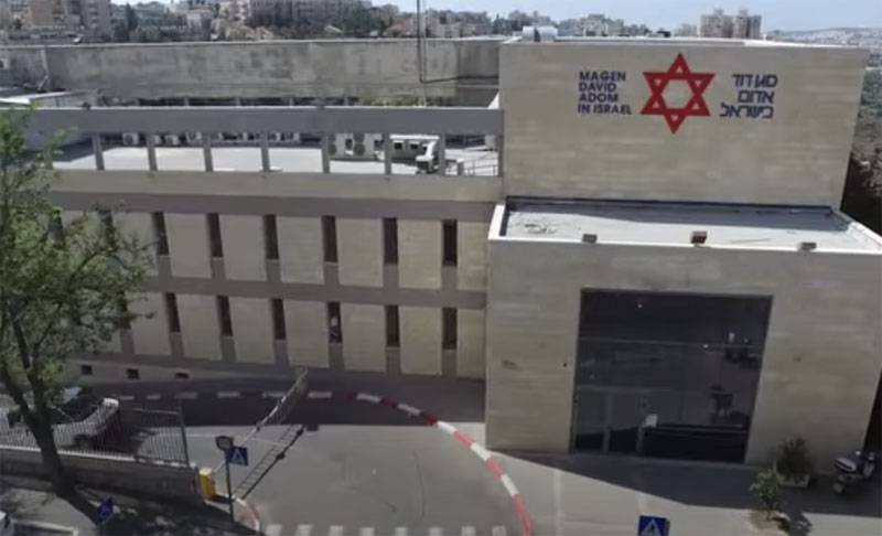 Embajador chino en Israel encontrado muerto en su residencia