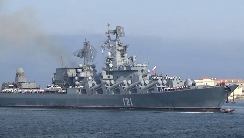 The deadlines for the return of the Moscow missile cruiser to operation became known.