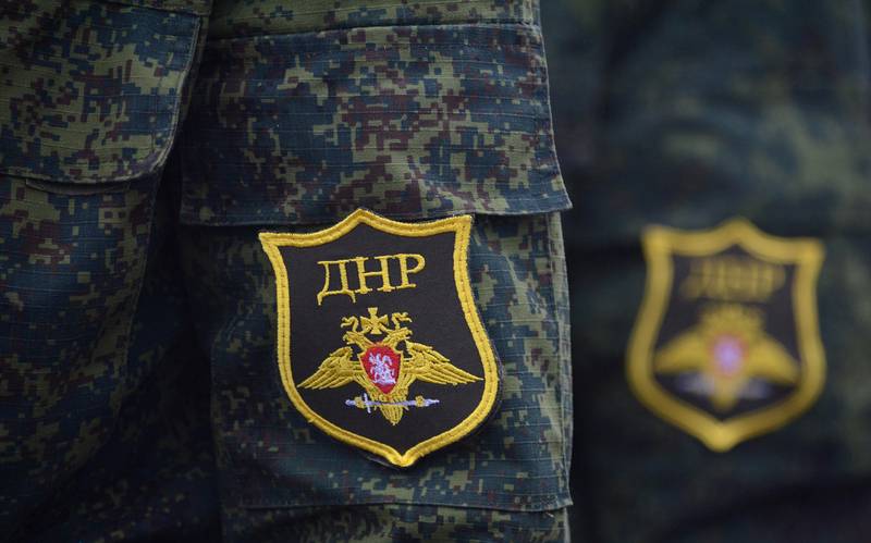 after Donetsk Lugansk led the army in a state of alert