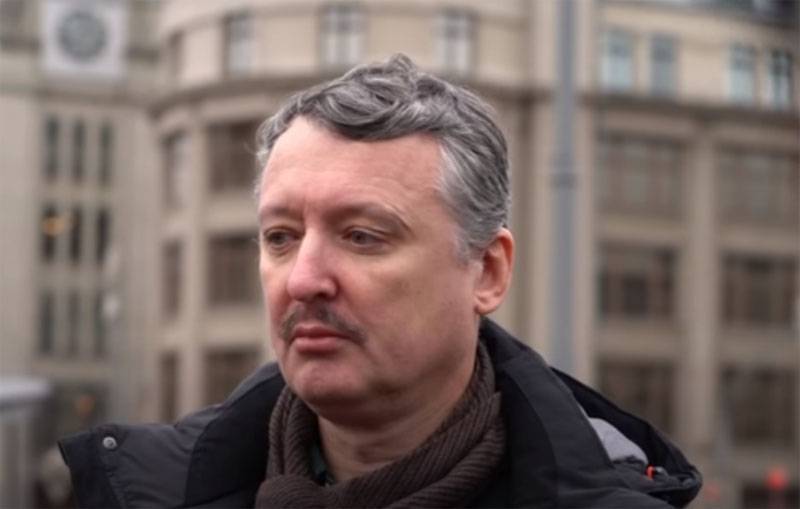 Le réseau discute des paroles d'Igor Strelkov dans le cas de MH17