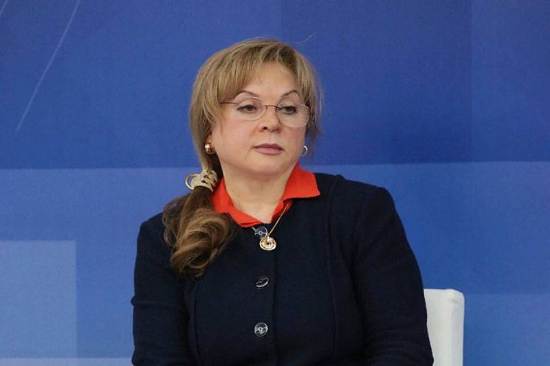 Chefen för CEC i Ryska federationen talade om fjärromröstning om ändringar av konstitutionen