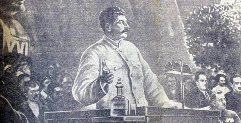 Пробрались и разваливают! Газета «Правда» 1934 года