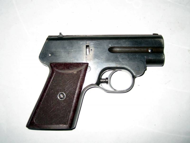 Бесшумный пистолет МСП (СССР)