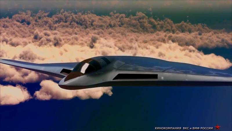 Начало положено. Когда мы увидим стратегический бомбардировщик ПАК ДА?