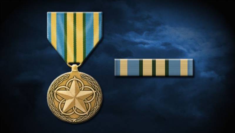 Реферат: Военные награды США
