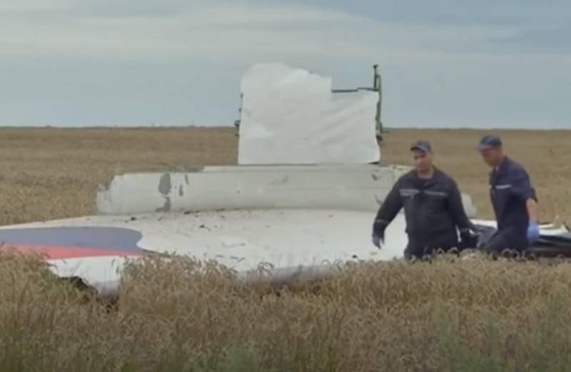 Fall MH17: Die Untersuchung konnte den Start einer Rakete von Snezhnoye aus nicht bestätigen