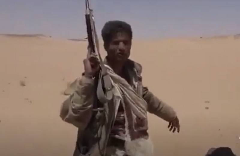 Reported the local defeat of the Houthis in the Yemeni province of Marib