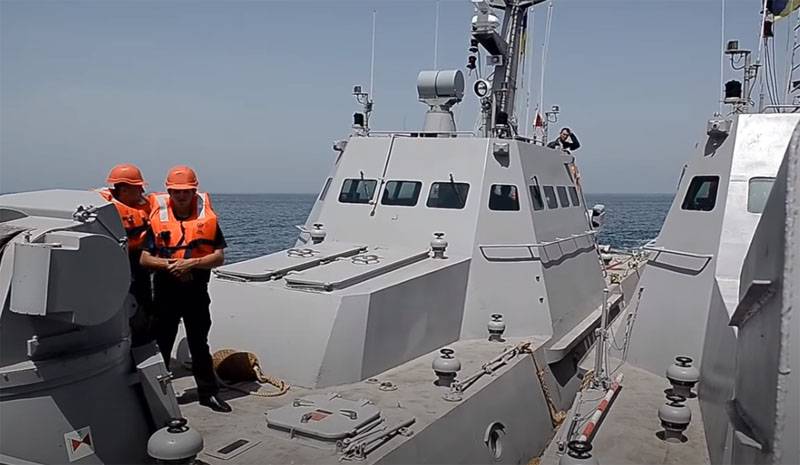 El barco blindado "Berdyansk" de la Armada de Ucrania, que violó la frontera marítima de la Federación de Rusia, llegó "para su restauración" a Nikolaev