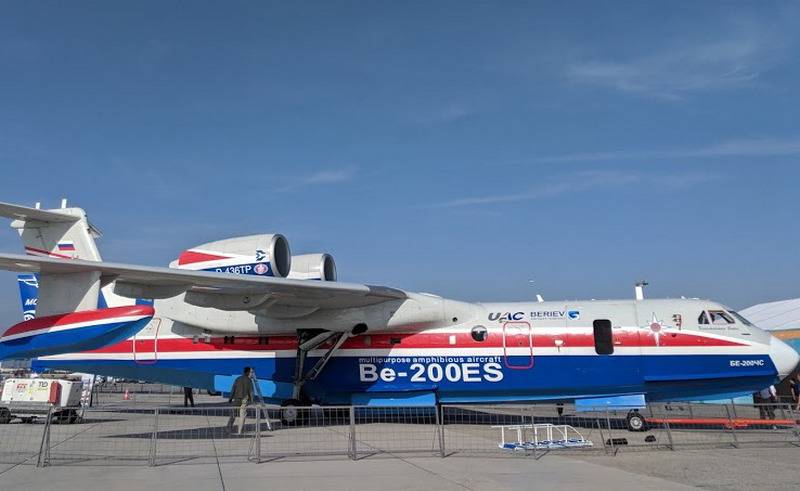 A Turquia não exclui a possibilidade de comprar aviões anfíbios russos Be-200