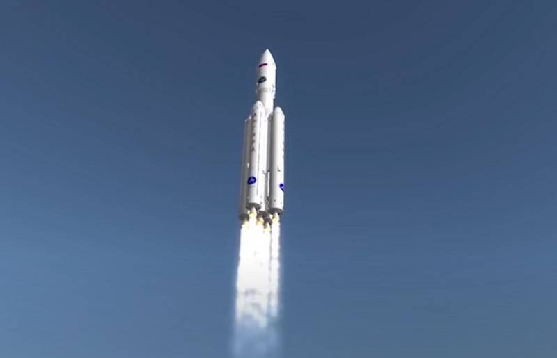 the date of the second launch of the carrier rocket heavy class 