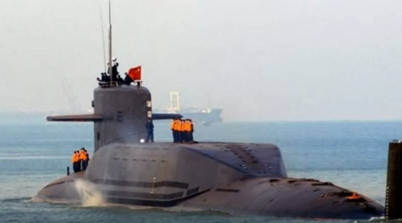 Um submarino desconhecido foi descoberto na costa do Japão