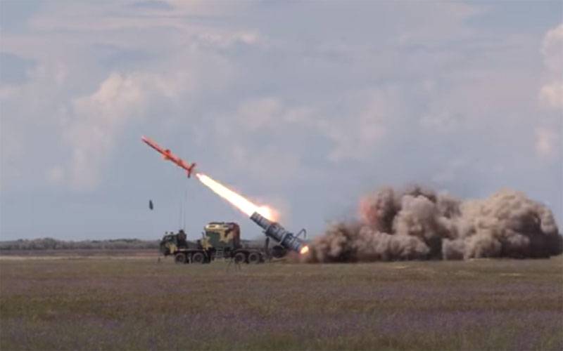 Ukraine: missile 