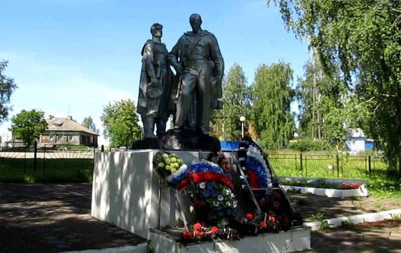 In this day and in this hour the Great Patriotic war