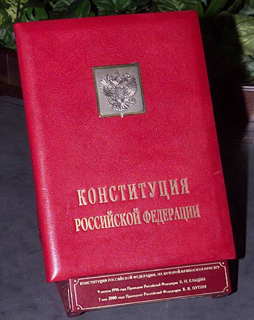 La votazione sugli emendamenti costituzionali inizia in Russia