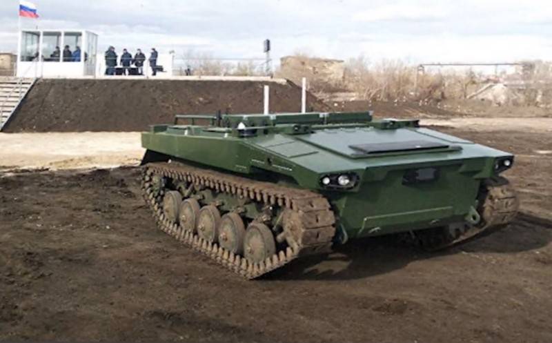 The Ministry of Defense ordered the development of a robot to evacuate the wounded from the battlefield