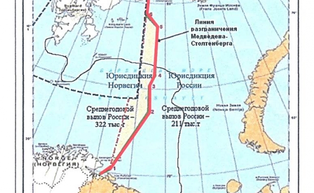 Карта почв норвегии