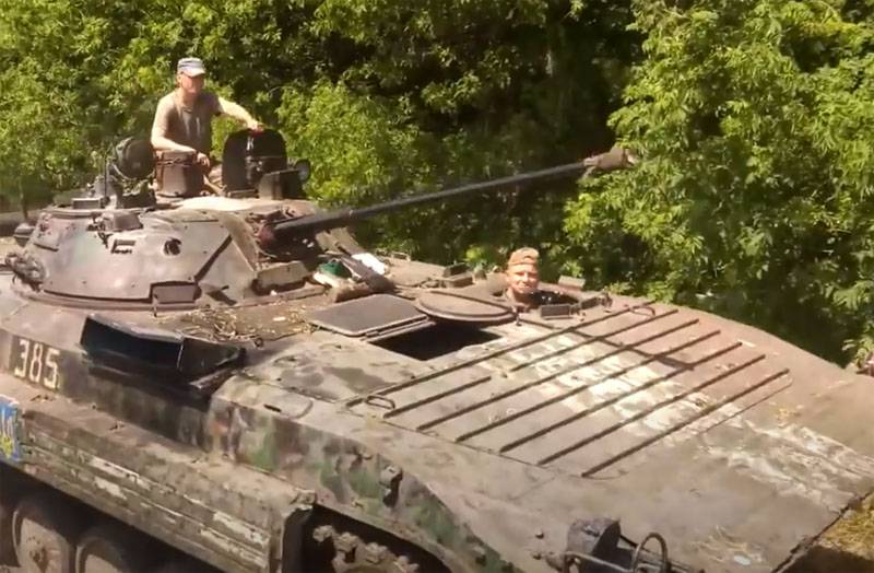 Die Truppen der NM DPR töteten die BMP-2 der ukrainischen Sicherheitskräfte