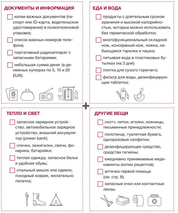 “Sabotaj yapma hakkınız var”: Letonya'da bir savaş notu tartışılıyor