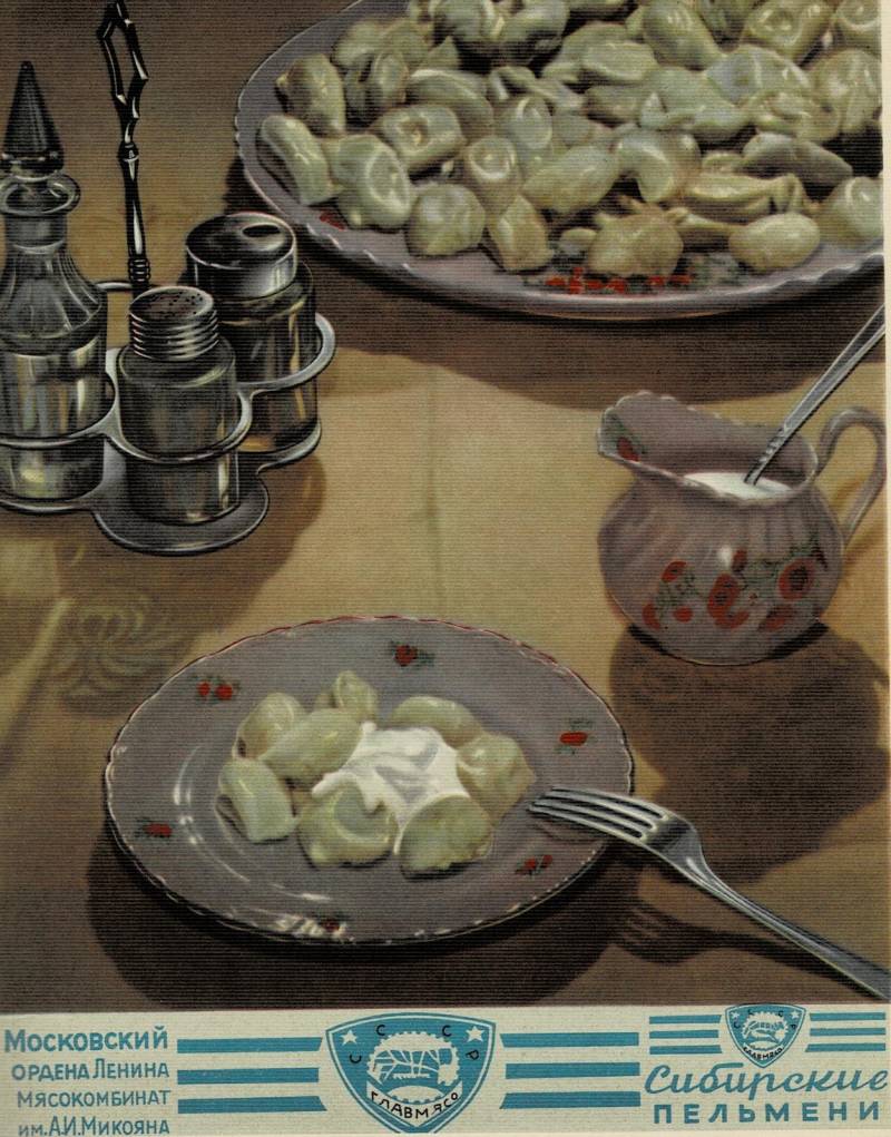 1592194201_6_-pelmeni.jpg